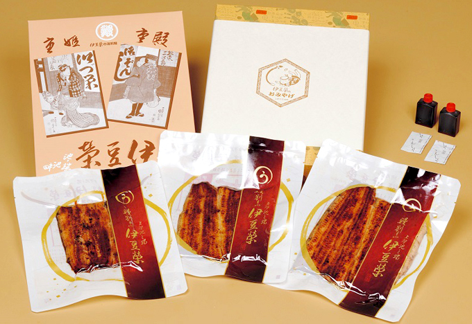 炭火鰻蒲焼 真空パック